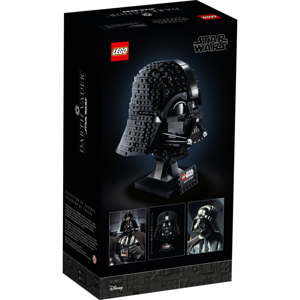 [必買站]LEGO 75304  Darth Vader? Helmet 樂高 星戰系列-細節圖2