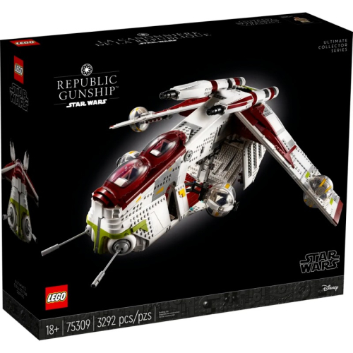 [ 必買站 ] LEGO 75309 Republic Gunship 樂高 星戰系列