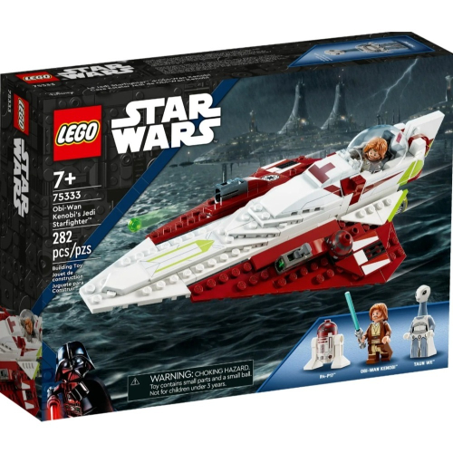 [ 必買站 ] LEGO 75333 歐比王絕地戰機 樂高 星戰系列