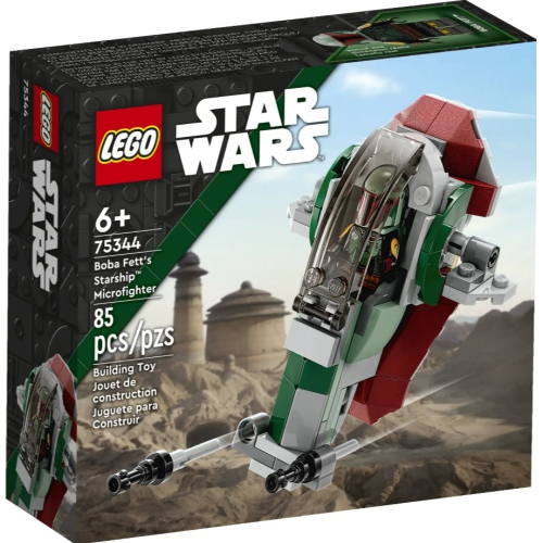 [ 必買站 ] LEGO 75344 波巴費特的星際飛船 樂高 星戰系列