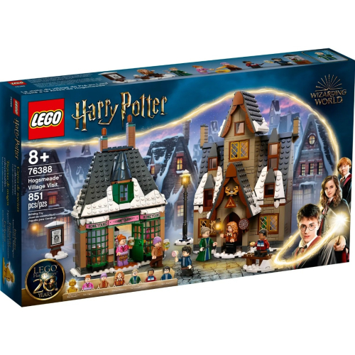 [ 必買站 ] LEGO 76388 Hogsmeade? Village Visit 樂高 哈利波特系列