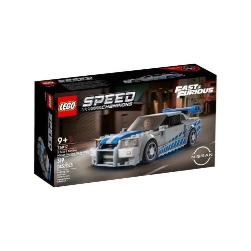 [ 必買站 ] LEGO 76917 Nissan Skyline GT-R (R34) 樂高SPEED系列