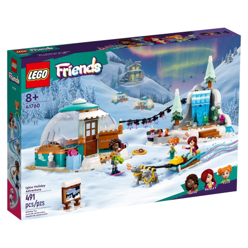 [ 必買站 ] LEGO 41760 冰屋假期冒險 樂高 好朋友系列