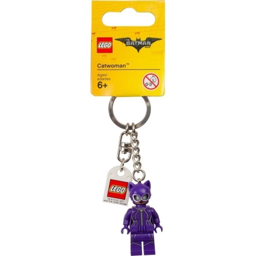 【必買站】 LEGO 853635 超級英雄-貓女鑰匙圈 周邊文具鑰匙圈