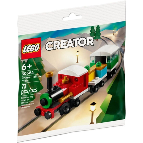 [ 必買站 ] LEGO 30584 Winter Holiday Train polybag