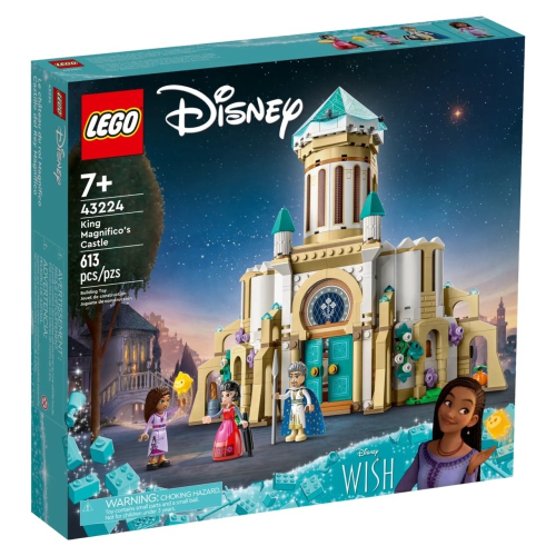 [ 必買站 ] LEGO 43224 馬尼費可國王的城堡 星願奇緣 WISH 迪士尼系列