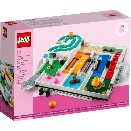 [ 必買站 ] LEGO 40596 Magic Maze 魔術迷宮