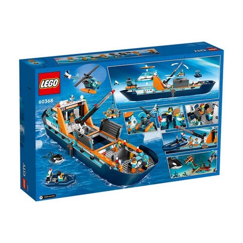 [ 必買站 ]  LEGO 60368 北極探險家之艦 城市系列-細節圖2