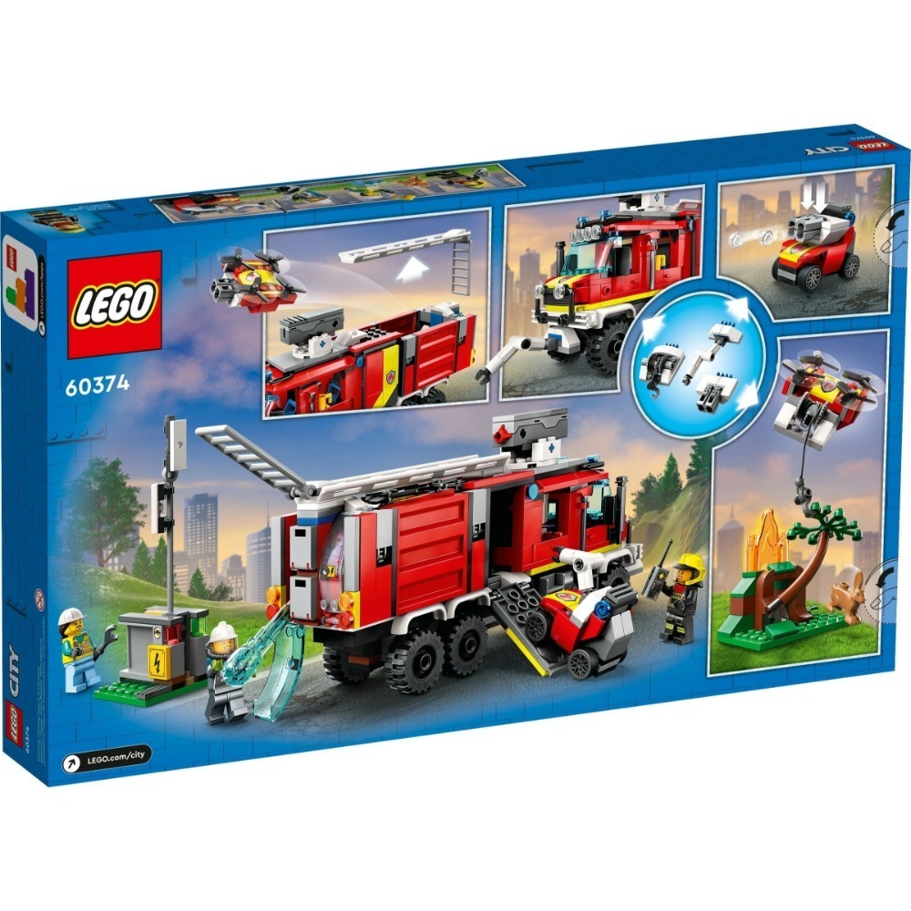 [ 必買站 ]  LEGO 60374 消防指揮車 城市系列-細節圖2
