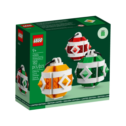 [ 必買站 ] LEGO 40604 聖誕裝飾球 Christmas Decor Set 節慶系列