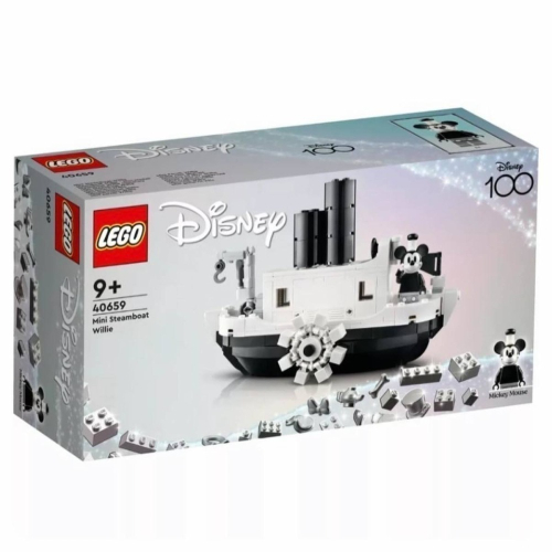 [ 必買站 ] LEGO 40659 迷你汽船威利號 Mini Steamboat Willie