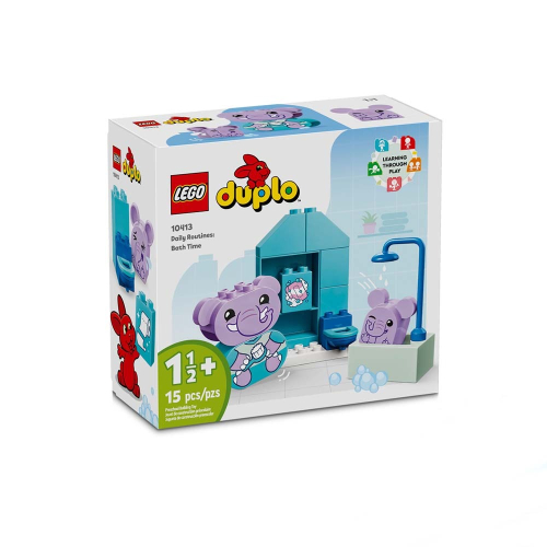 [ 必買站 ] LEGO 10413 每日活動：洗澡時間 得寶 系列