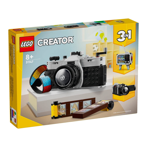 [ 必買站 ] LEGO 31147 復古照相機 三合一 系列