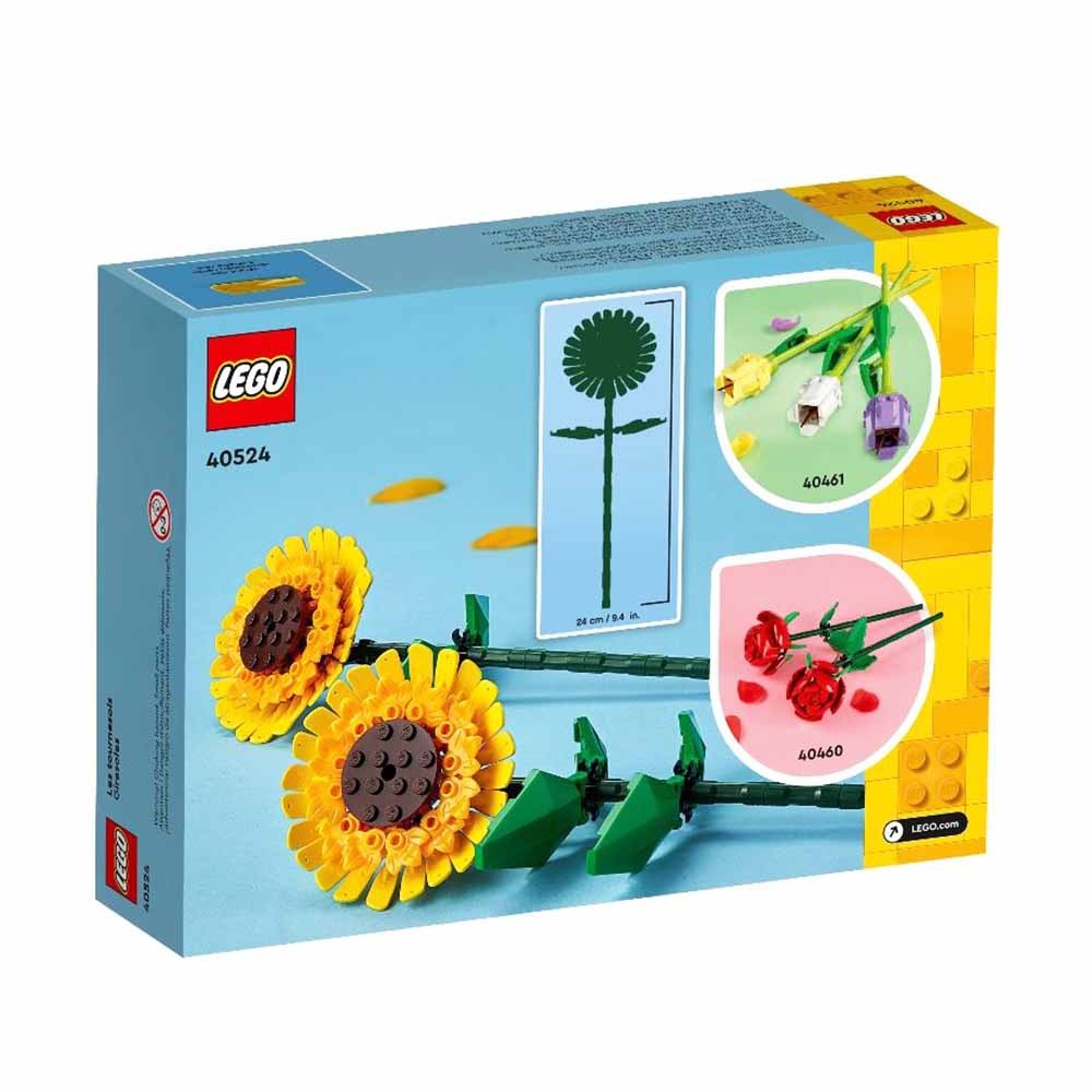 [ 必買站 ] LEGO 40524 向日葵 Sunflowers 花藝 系列-細節圖2