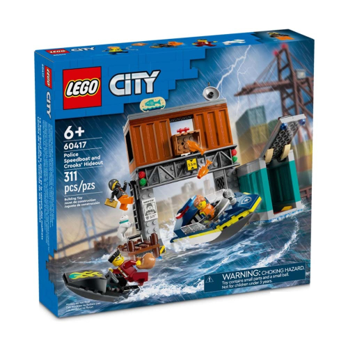 [ 必買站 ] LEGO 60417 警察快艇和壞蛋藏身處 城市 系列