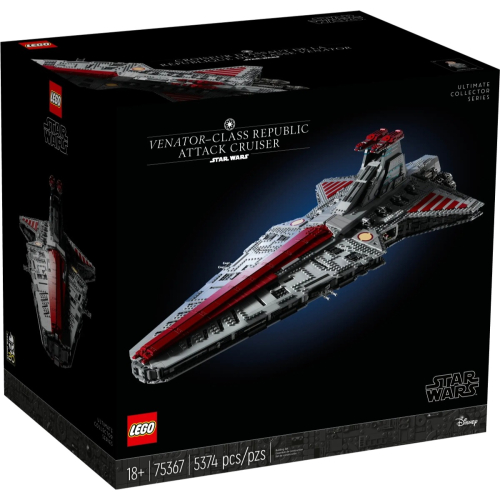 [ 必買站 ] LEGO 75367 獵兵級共和國攻擊巡洋艦 (UCS) 星戰 系列