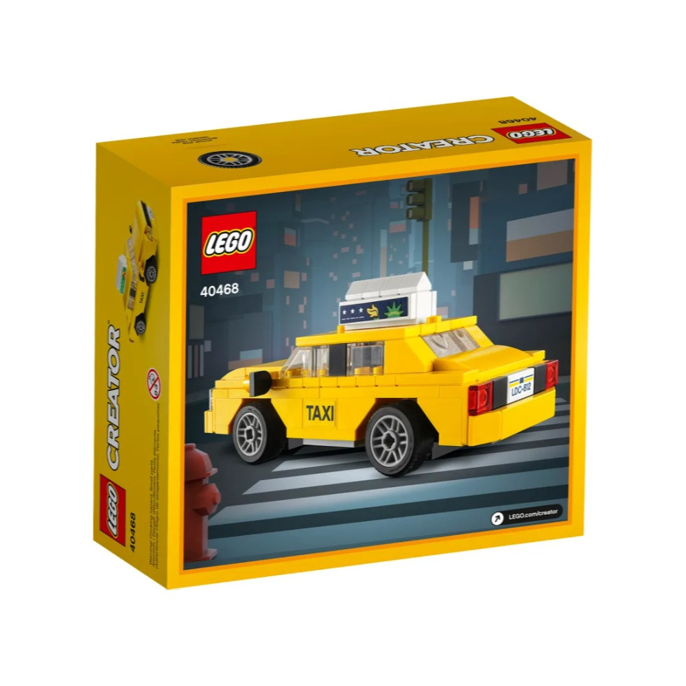 [ 必買站 ]   LEGO 40468 計程車-細節圖2