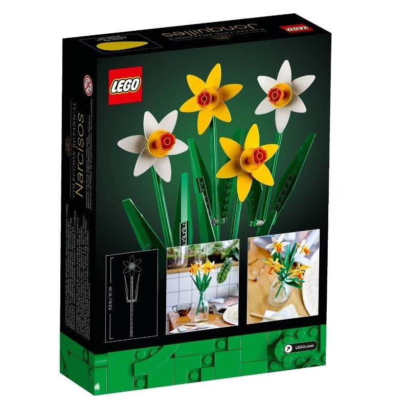 [ 必買站 ] LEGO 40646 樂高® 水仙花  Art 系列-細節圖2