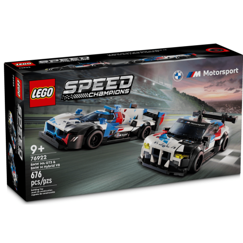 [ 必買站 ] LEGO 76922 BMW Speed 系列