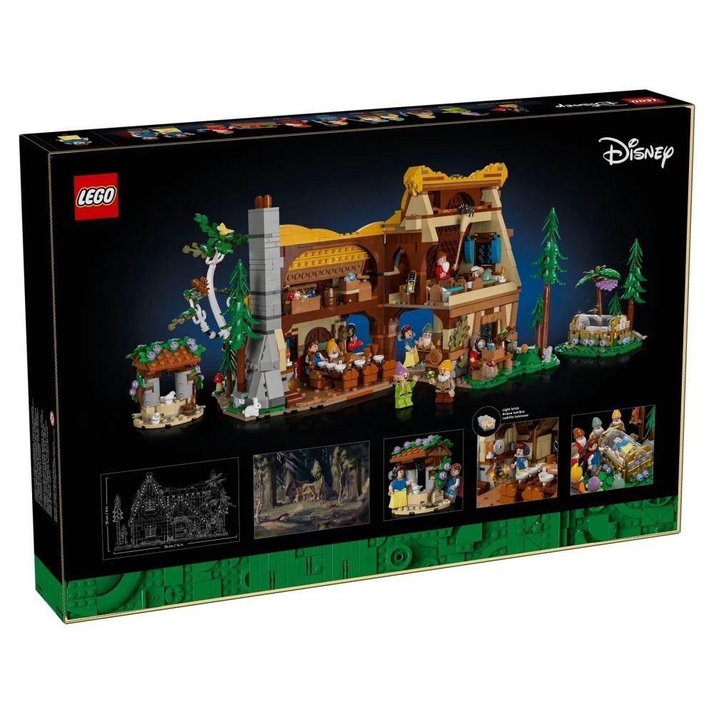 [ 必買站 ] LEGO 43242 白雪公主小屋  迪士尼系列-細節圖2