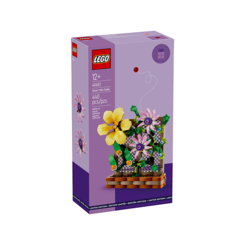 [ 必買站 ] LEGO 40683 花架擺飾 Flower Trellis Display