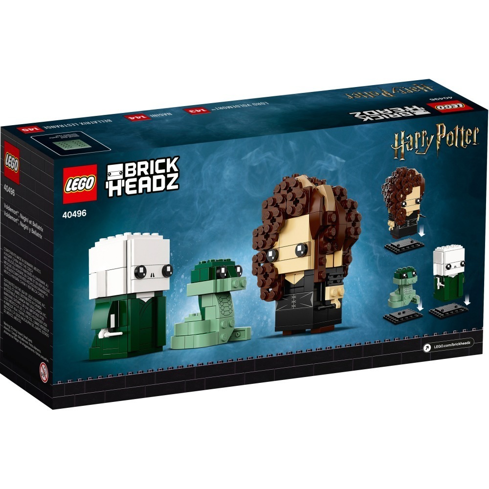 [ 必買站 ] LEGO 40496 佛地魔、巨蛇娜吉妮與貝拉雷斯壯 BRICKHEADZ-細節圖2