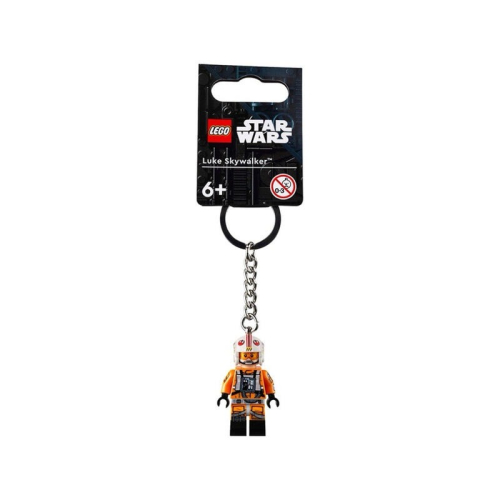 LEGO 854288 Luke Skywalker™ 人偶鑰匙圈