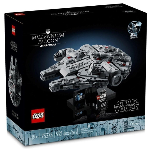 [ 必買站 ] LEGO 75375 千年鷹號 Millennium Falcon?