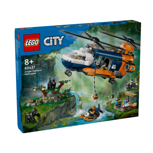 [ 必買站 ] LEGO 60437 基地營的叢林探險家直升機 城市系列
