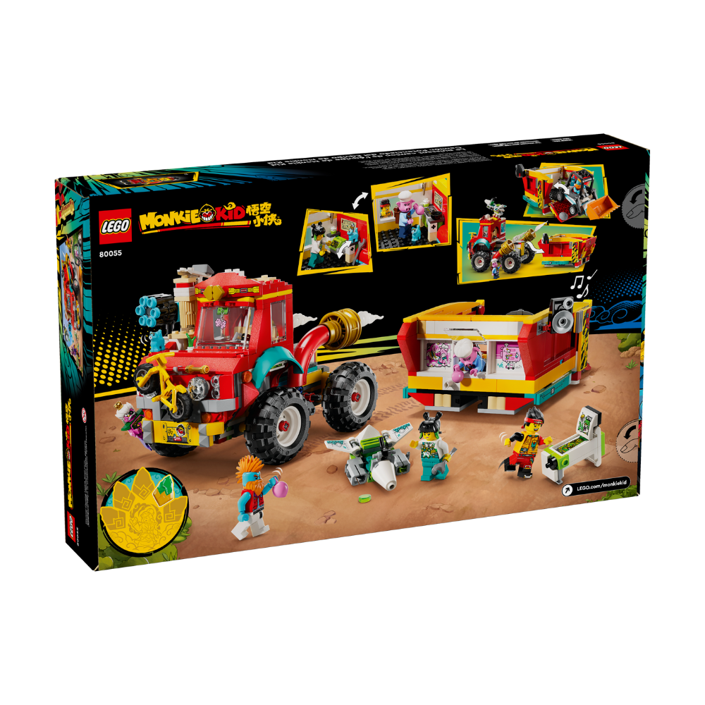 [ 必買站 ] LEGO 80055 悟空小俠能量裝載車 悟空小俠系列-細節圖2