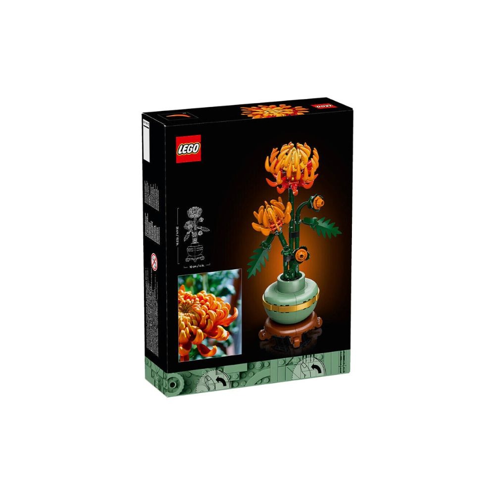 [ 必買站 ] LEGO 10368 菊花 ICONS 系列-細節圖2