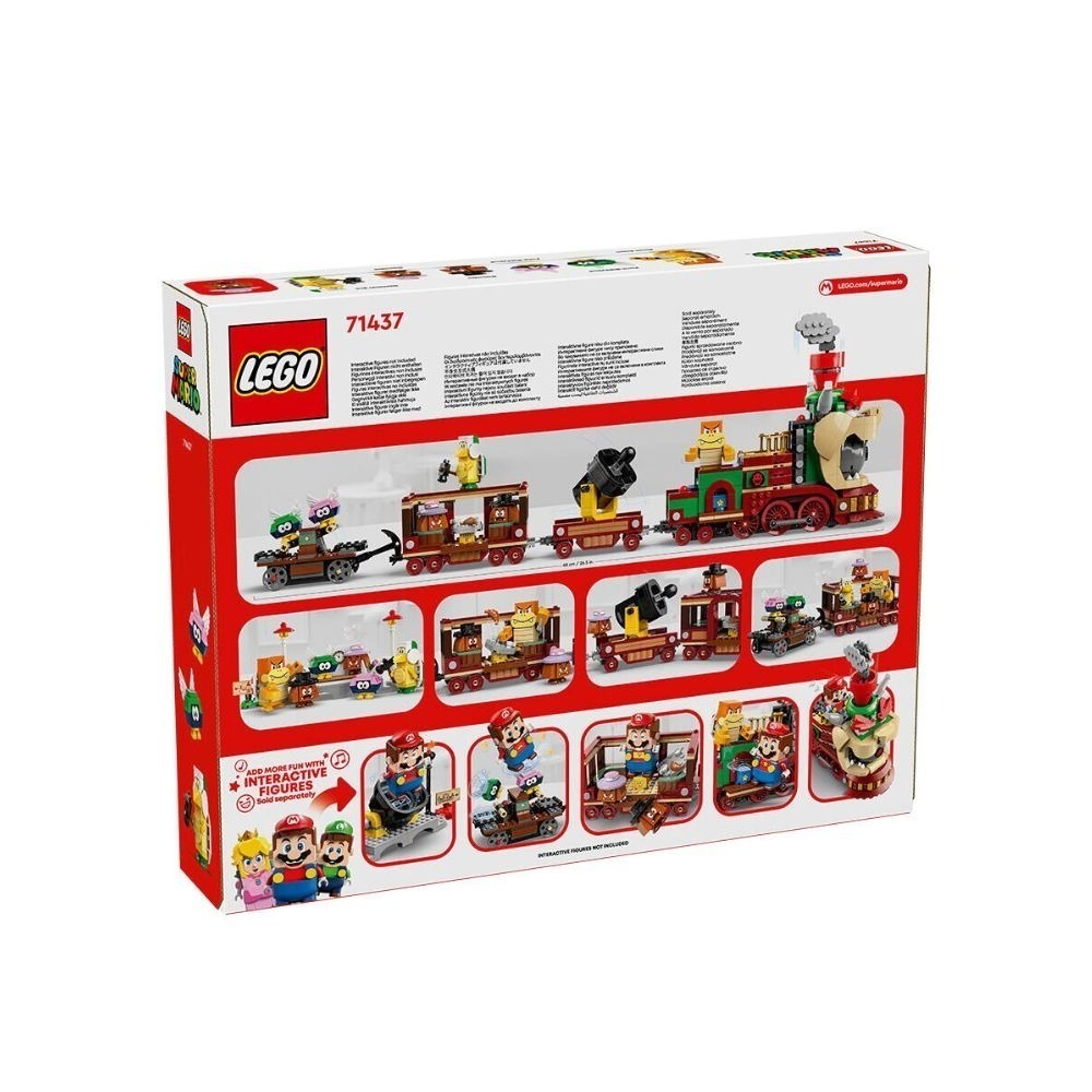 [ 必買站 ] LEGO 71437 庫巴特快列車 瑪利歐 系列-細節圖2