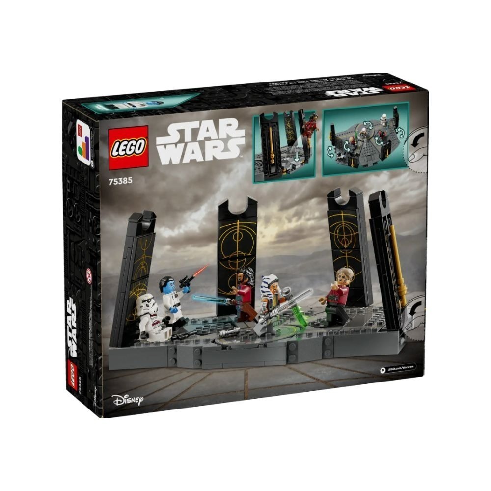 [ 必買站 ] LEGO 75385 亞蘇卡在 Peridea 的決戰 星戰 系列-細節圖2