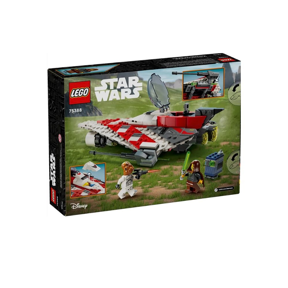 [ 必買站 ] LEGO 75388 Jedi Bob＇s Starfighter 星戰系列-細節圖2