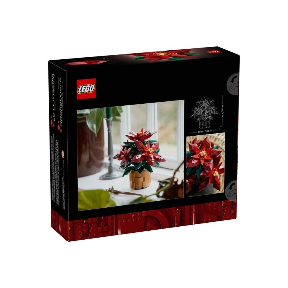 [ 必買站 ] LEGO 10370 聖誕紅 Poinsettia Icons系列-細節圖2