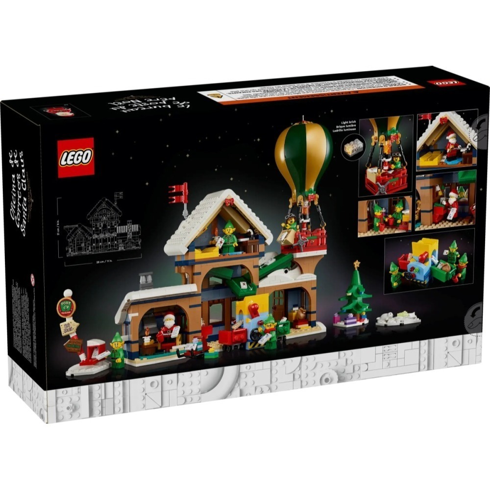 [ 必買站 ] LEGO 10339 耶誕老人的郵局 Santa＇s Post Office ICONS系列-細節圖2