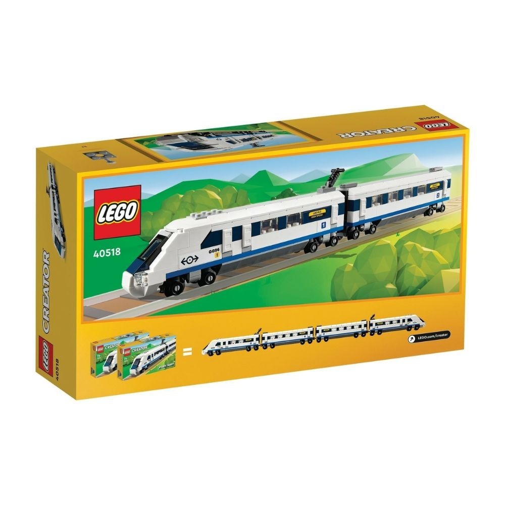 [ 必買站 ]  LEGO 40518 高速列車 High-Speed Train 經典系列-細節圖2