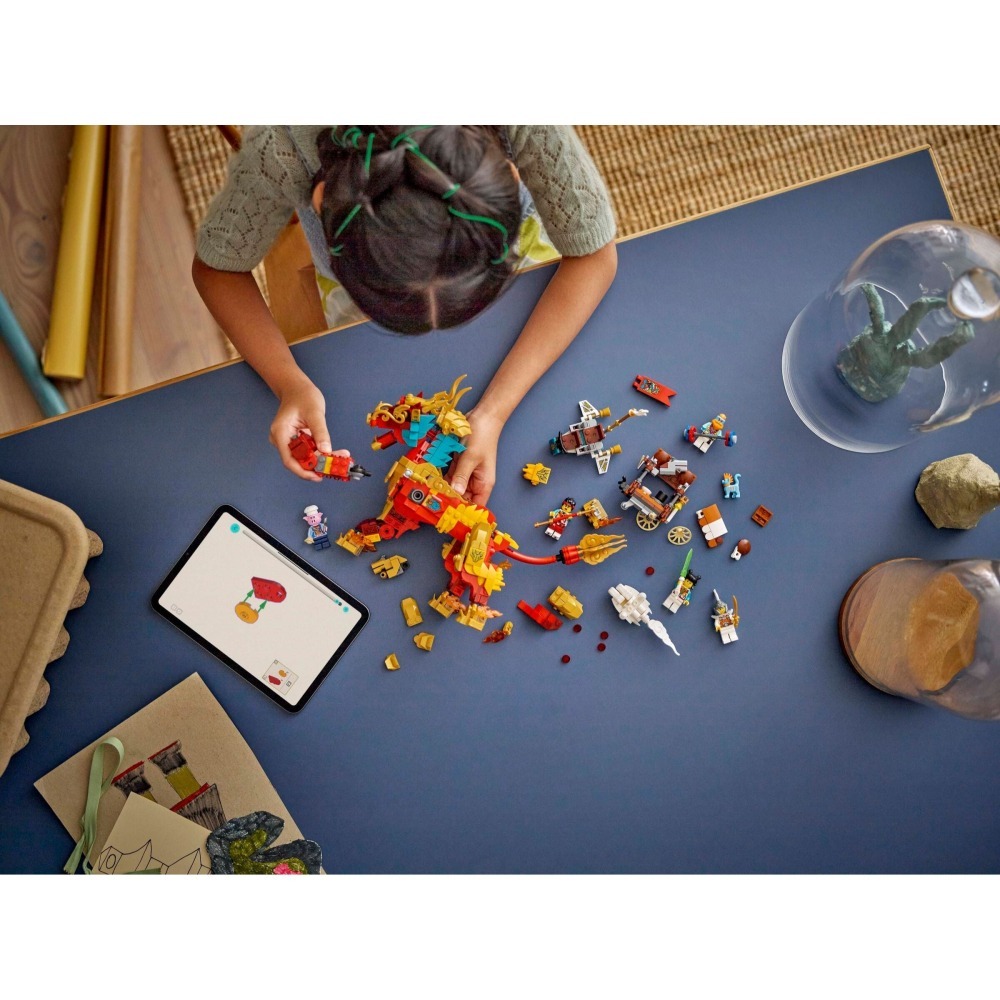 [ 必買站 ] LEGO 80066 神獸火麒麟 悟空小俠 系列-細節圖8