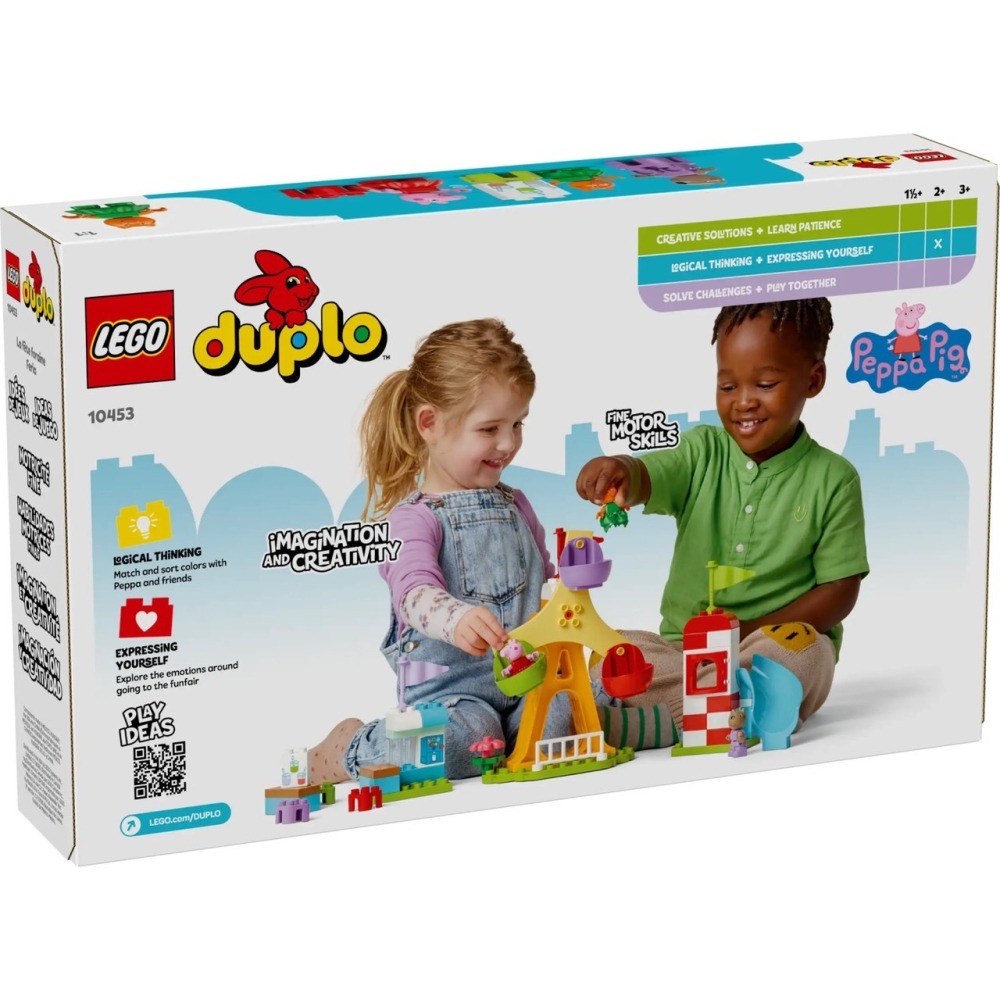 [ 必買站 ] LEGO 10453 露天遊樂園 Funfair 得寶系列-細節圖2