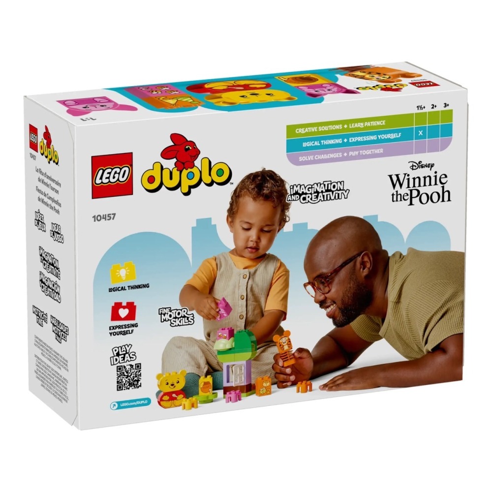 [ 必買站 ] LEGO 10457 小熊維尼的生日派對 得寶系列-細節圖2
