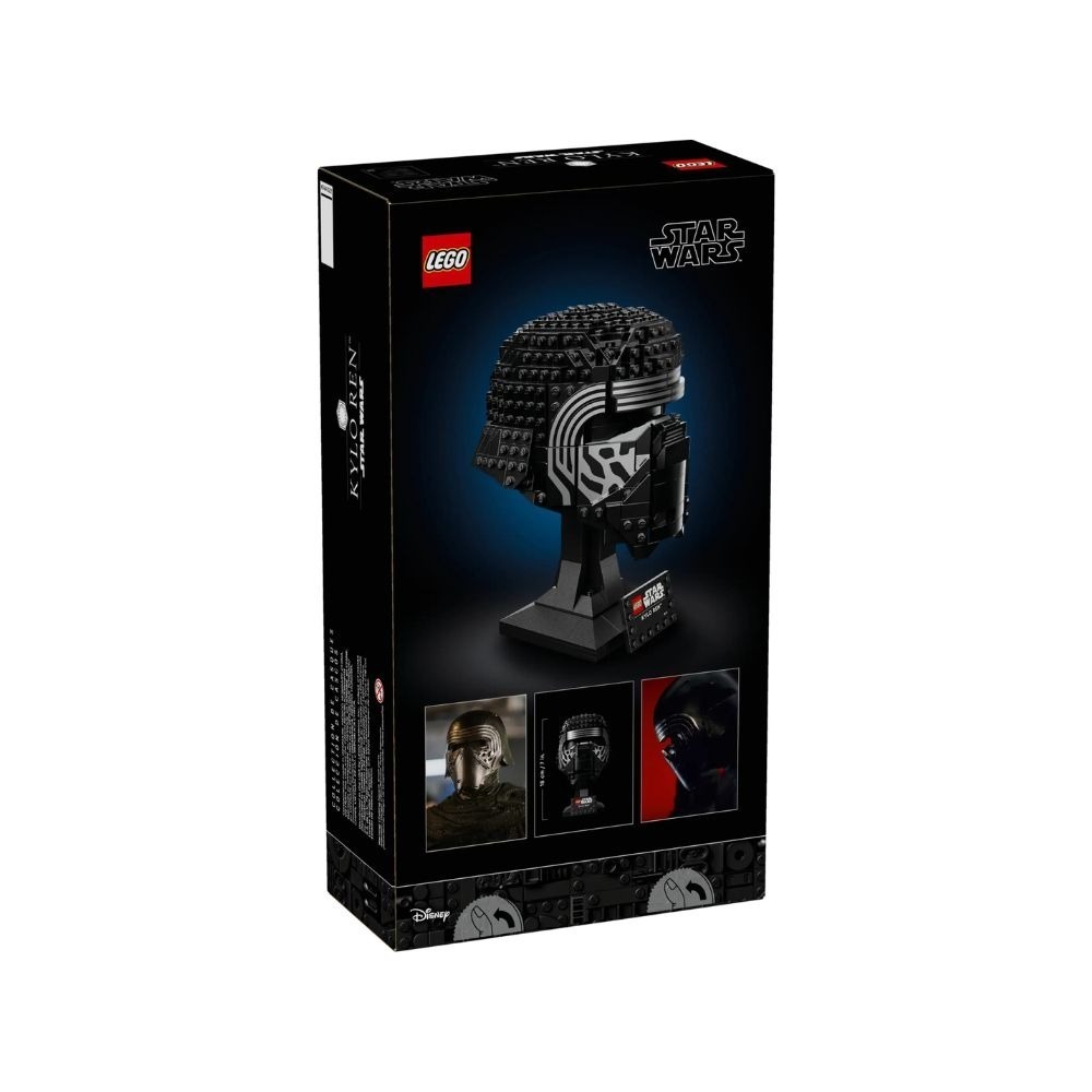 [ 必買站 ] LEGO 75415 Kylo Ren頭盔  星戰系列-細節圖2