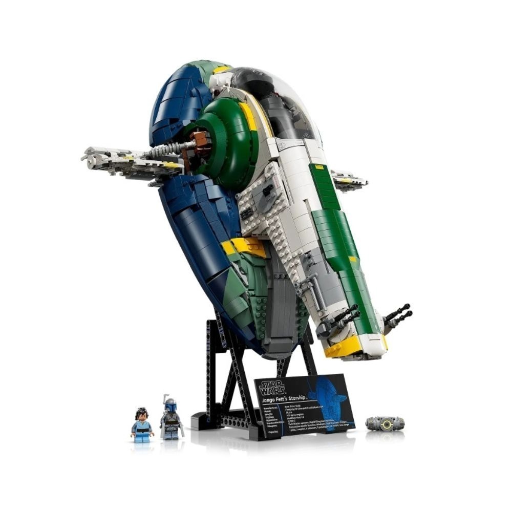 LEGO 75409 Jango Fett 的 Firespray 級星際飛船-細節圖4
