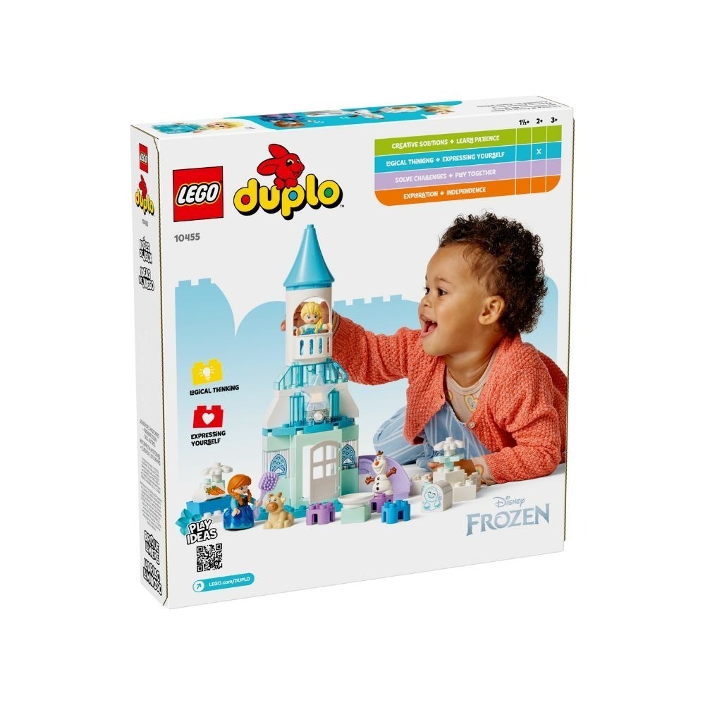 [ 必買站 ]  LEGO 10455 安娜與艾莎的冰雪城堡派對 得寶系列-細節圖2