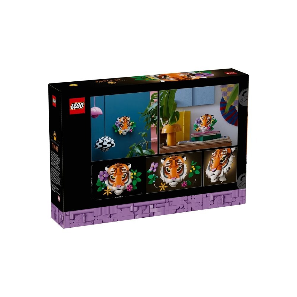 [ 必買站 ] LEGO 31217 動物群系列 - 老虎  ART系列-細節圖2