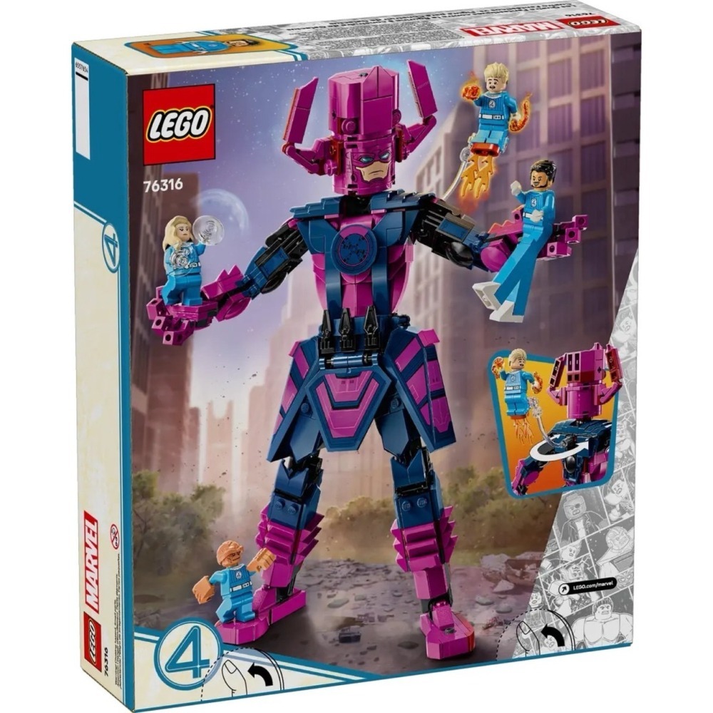 [ 必買站 ] LEGO 76316 驚奇 4 超人大戰行星吞噬者拼砌玩偶 超級英雄系列-細節圖2