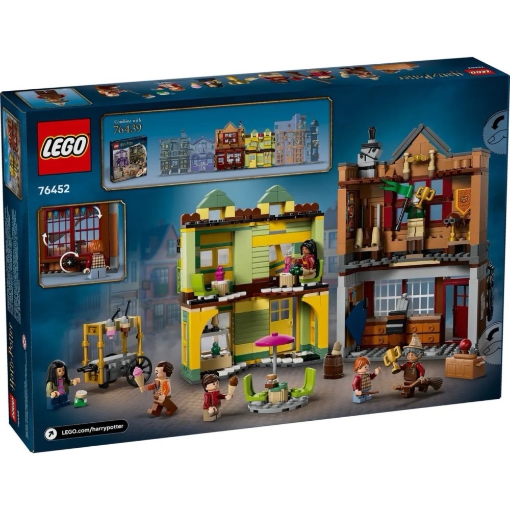 [ 必買站 ] LEGO 76452 優質魁地奇用品商店與冰淇淋店  哈利波特系列-細節圖2