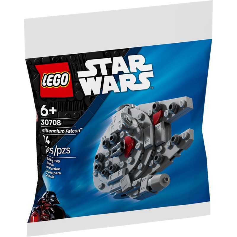 [ 必買站 ] LEGO 30708 Millennium Falcon - Mini 千年鷹 星戰系列-細節圖2