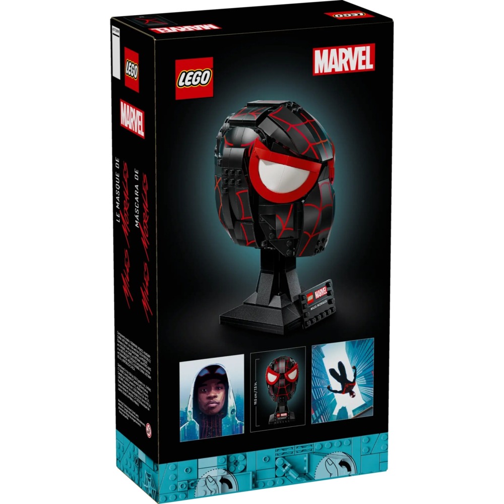 [ 必買站 ] LEGO 76329 邁爾斯摩拉斯的頭套 Miles Morales＇ Mask 漫威系列-細節圖2