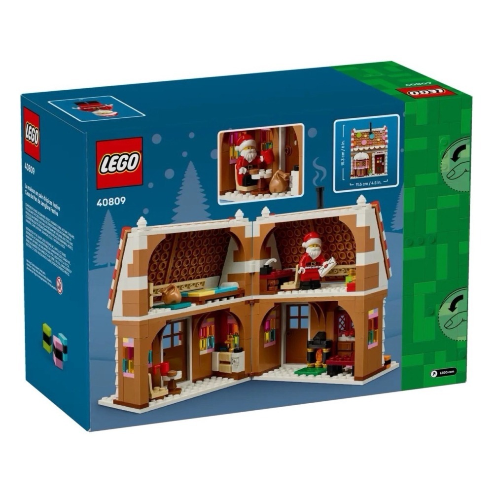 [ 必買站 ] LEGO 40809 節慶薑餅屋-細節圖2