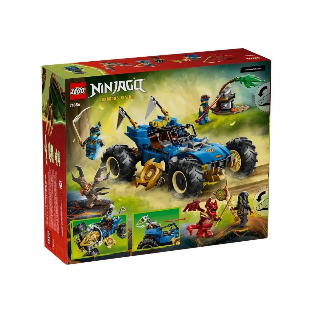 [ 必買站 ] LEGO 71856 阿光的變形汽車-細節圖4